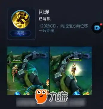 王者荣耀s9赛季狄仁杰铂金段上分秘诀学会你就能上钻石