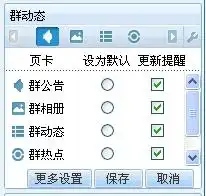 测试一个超长简介的文章