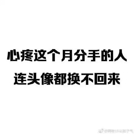微信又有新功能还一年只能换5次头像原来真相是...