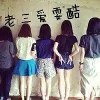 木有标题