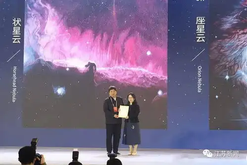 这么美的星空,竟然是刺绣