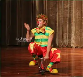 文峰奔驰暑期档之小丑嘉年华中国巡演南通站欢声落幕