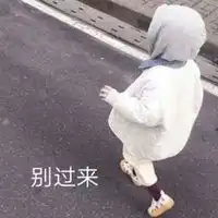 2019最新女生头像韩版微信头像图片大全