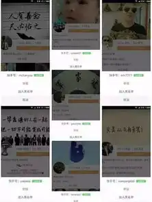 快手可以改id吗快手账号id个性设置功能