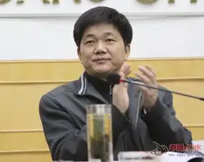 李耀华的介绍