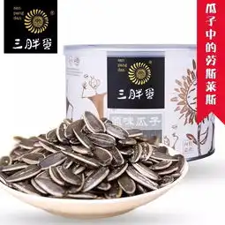 强大的种族天赋中国人的这项神技能直接秒杀老外,简直狂拽酷炫