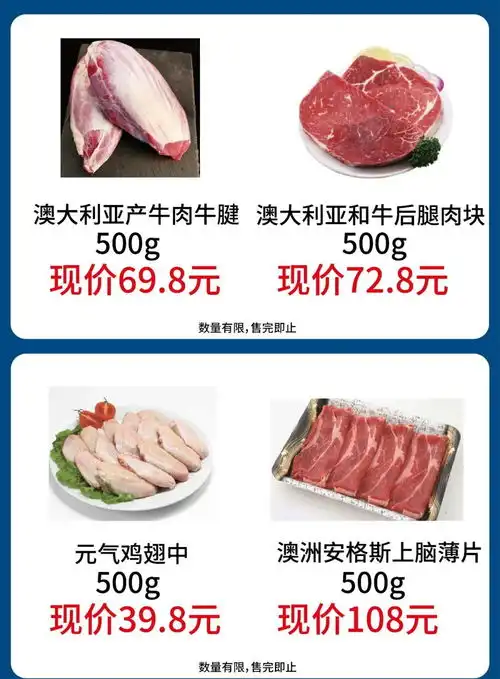 高新欢乐购,不止双12各大优惠接续而来