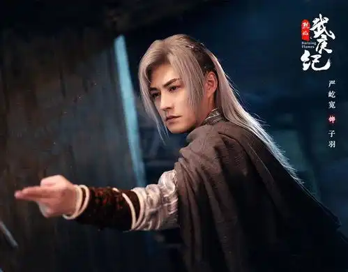 烈焰武庚纪神族修神力,人族炼气,妖族修灵魂,武庚我全修