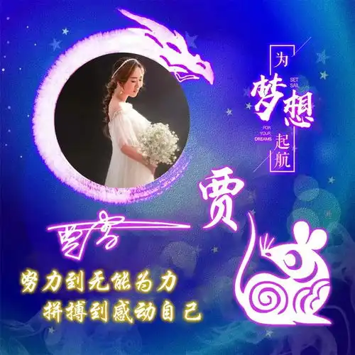 热门微信姓氏头像精选,30张精致高端签名头像,喜欢请带走