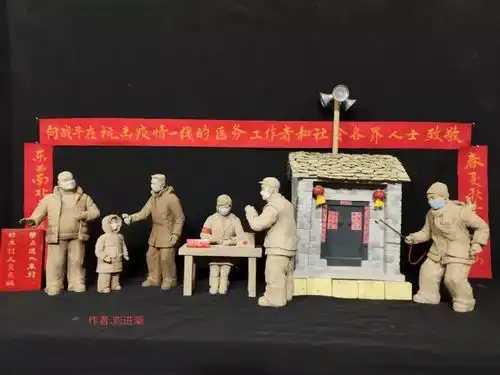 战疫情山东文艺工作者在行动