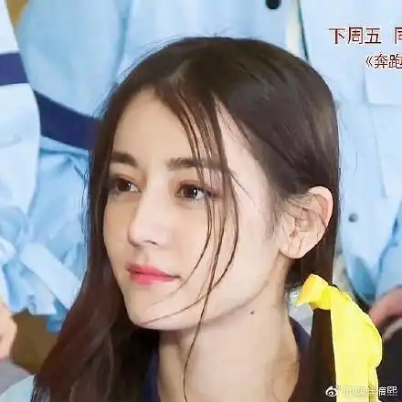 迪丽热巴只用两根龙须刘海,就做到了换脸的效果
