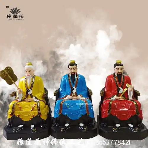 太上老君神像加工三清神像三清道祖三清祖师神像