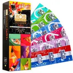 第六感避孕套六合一24只超薄螺纹冰火颗粒6合1安全套情趣用品