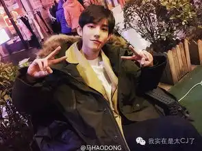 网红要追上演员,次元壁真的有这么厚吗