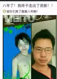 你所知道的的那些非主流古惑仔后来都怎么样了
