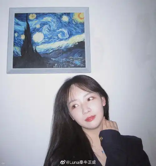为男友改名被指恋爱脑秦牛正威回应重提昔日绯闻