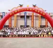 黄页88高清图片