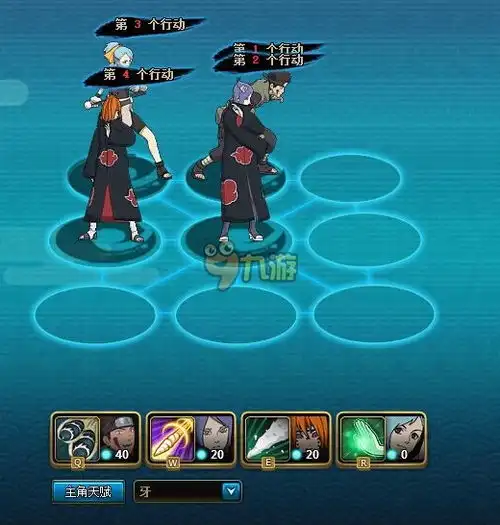 火影忍者ol水门降临水主阵容搭配最强水主阵容推荐