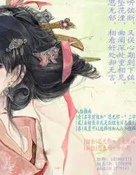 北京四中网校互帮互学