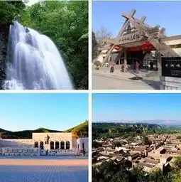 这些西安景点门票,美得不输景色,你绝对没见过