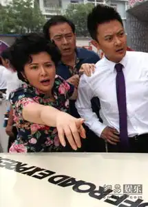 夏妍的秋天热播李念遇hold妈田岷沦为房奴