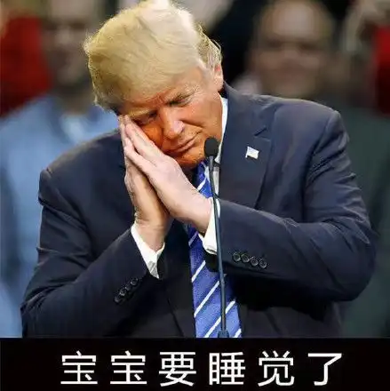 有哪些能瞬间击中当代社畜的沙雕朋友圈文案
