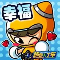 测试一个超长简介的文章