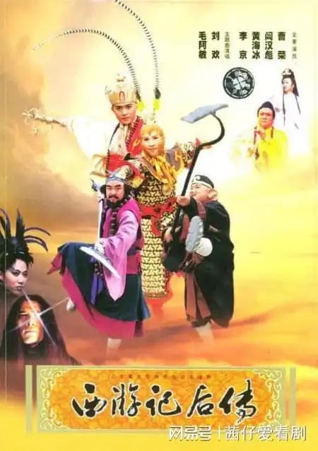 7部被低估的古装剧,文艺复兴只有甄嬛传知否就太单调了