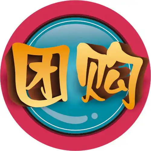 社区团购真如你想象的那么好吗