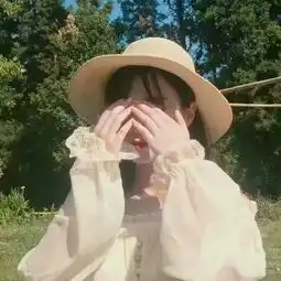 女生头像个性女生头像独一无二