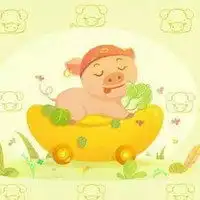 可以旺运势的微信头像图片微信头像图片大全