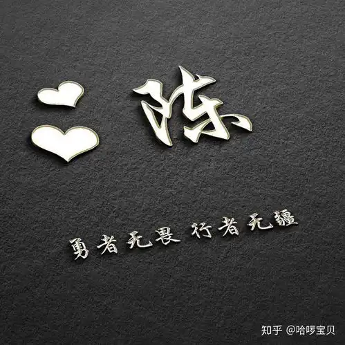 为什么按辈分取名不再流行耀祖和子涵,谁比谁更土