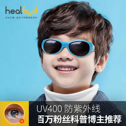 儿童防晒孩子最需要的夏日防护品,都被我们找来啦