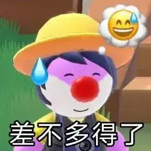lisa跟小松菜奈架构一毛一样,气质差异是因为五官更分散