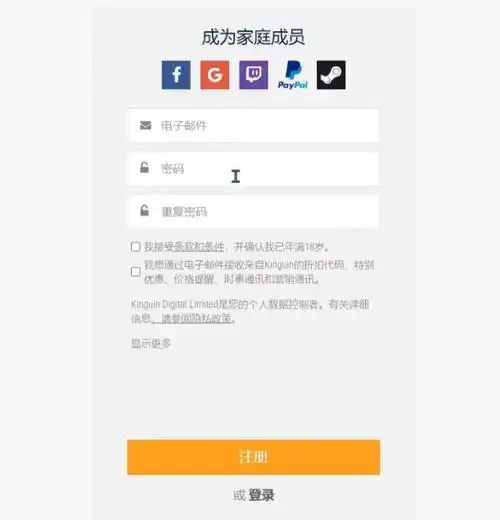 xgp怎么代充一文教会你xgp充值代充流程