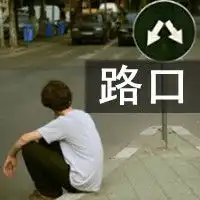 测试一个超长简介的文章