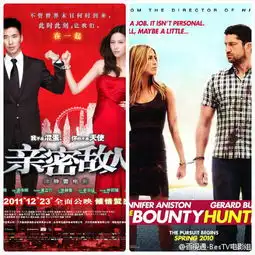 迈克尔摩尔华氏911vs徐静蕾黄立行亲密敌人