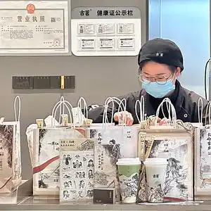 古茗莲花楼古茗与莲花楼联名受热捧,莲子新品卖爆