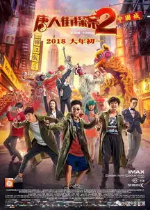 哪怕孤军奋战,他们代表来自中国的态度