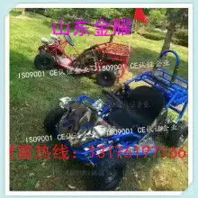 2019水上游乐设施价格报价水上游乐设施批发第19页黄页88玩具网