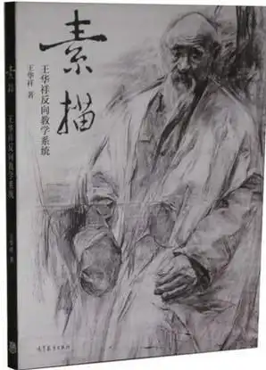 测试一个超长简介的文章