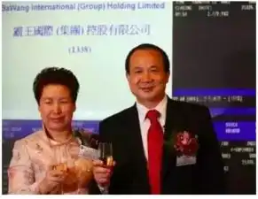 夫妻内斗拖累霸王正式宣布关系破裂