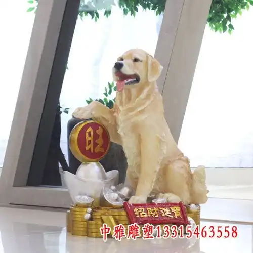 史努比卡通动物狗狗玻璃钢雕塑福建玻璃钢雕塑动物狗厂家