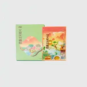 测试一个超长简介的文章