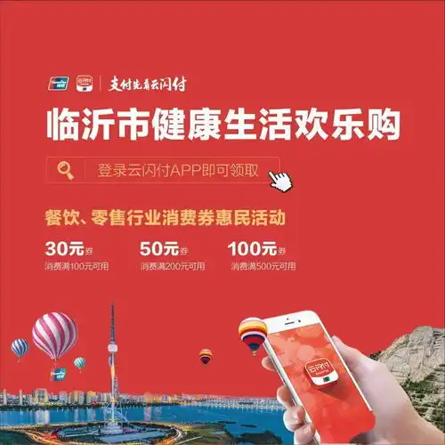 重要提醒,今天上午10点千万别忘了