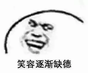 和婆婆抢男人我不信我会输