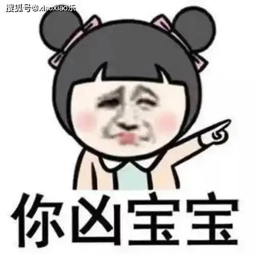 全网超火的幽默段子,看一次笑三天,开心最重要