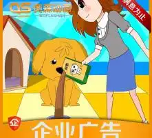 黄页88高清图片