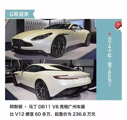 2017广州车展特别报道静态解读阿尔法罗密欧giulia四叶草版