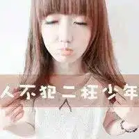 机会来了月入20000的微信新玩法,非常适合年轻人和全职妈妈,让你有钱够任性